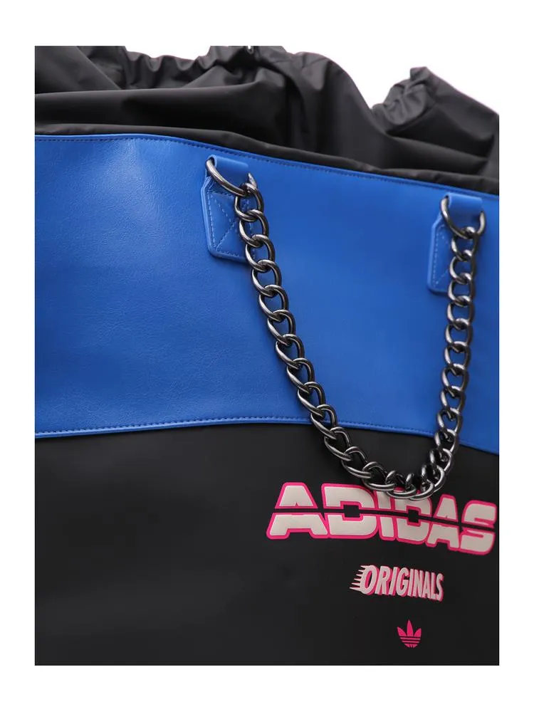 Adidas Large Bucket Backpack